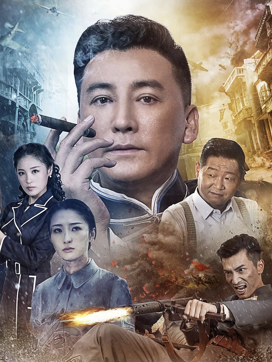 抗战神剧:《生死连》《战天狼》热血连播直播时间:2022-06-30 10:00