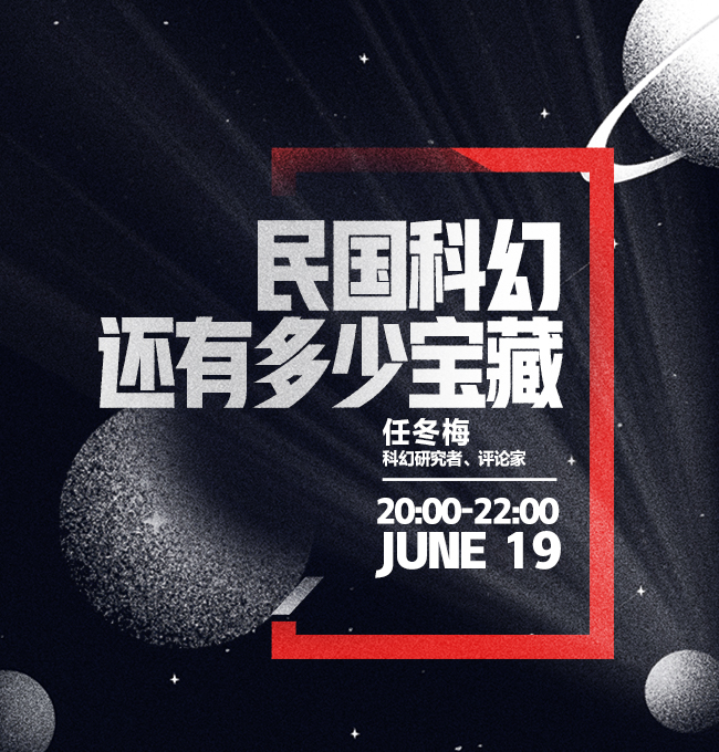 掌握直播騰訊體育的五大步驟