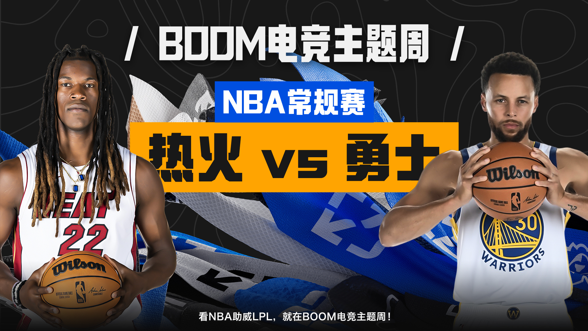 最新一期NBA常规赛MVP榜单约老师继续排名第一_吴观体育 - MdEditor