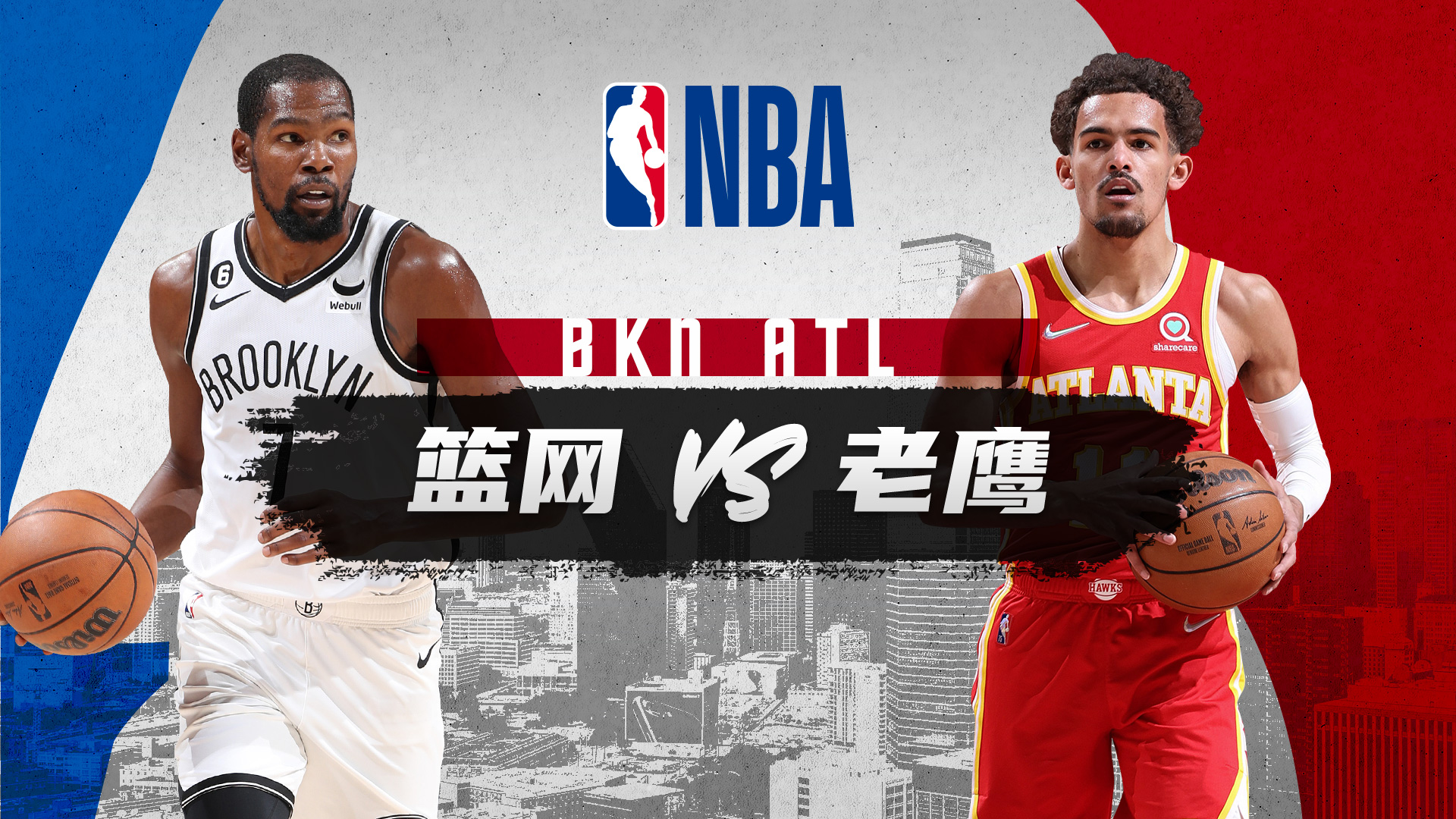 篮网NBA直播汇聚顶级解说与多角度镜头打造沉浸观赛体验