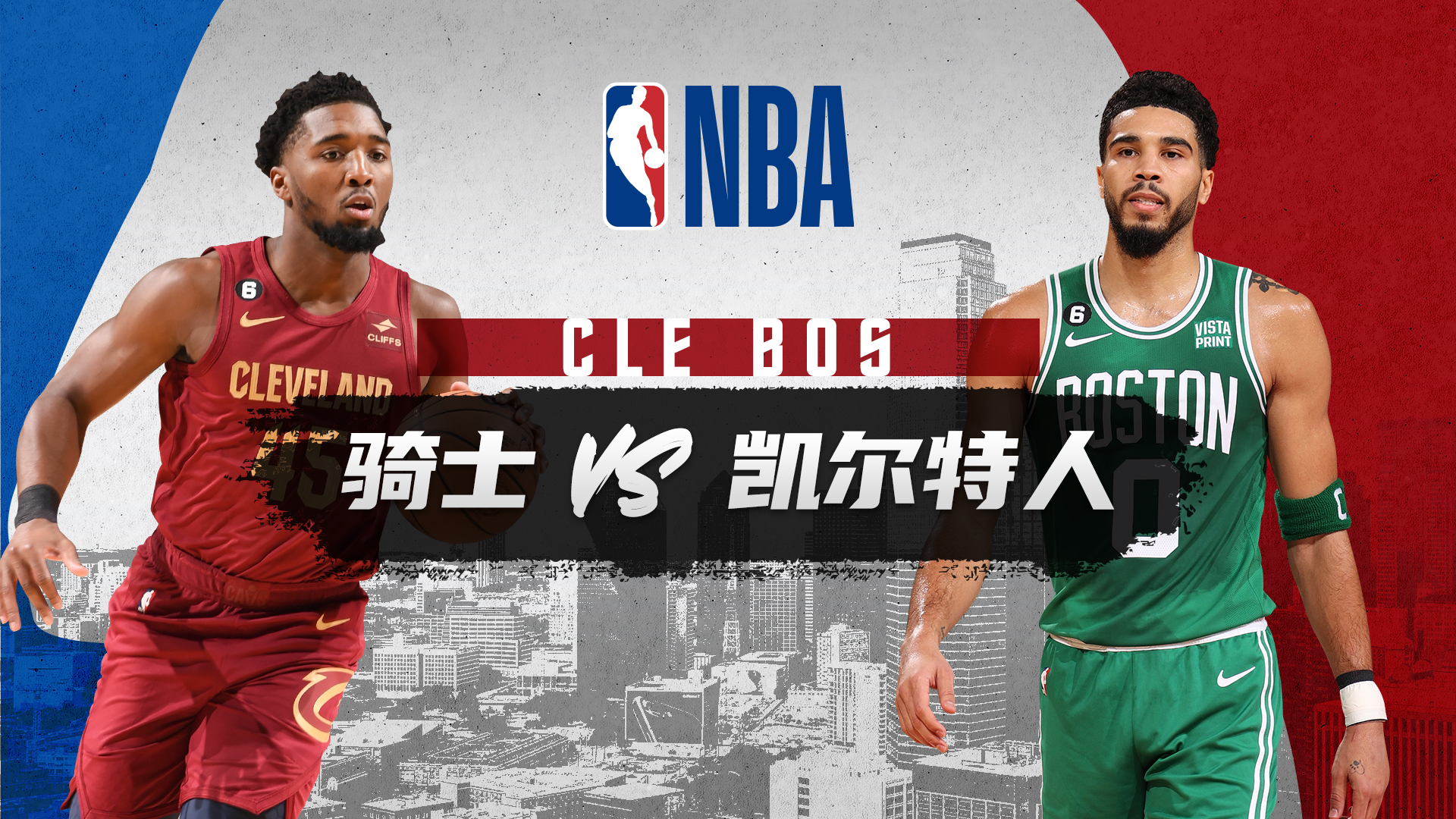 凯尔特人赛季高光瞬间全记录从绝杀到防守的极致演绎