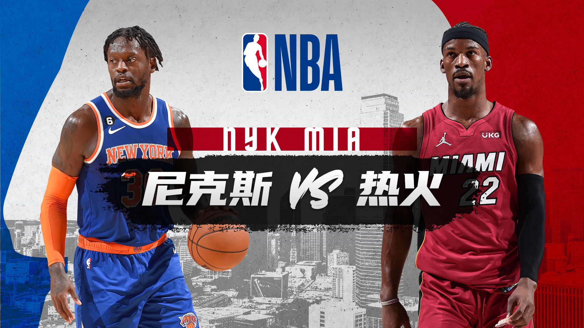 连续客场挑战考验阵容深度