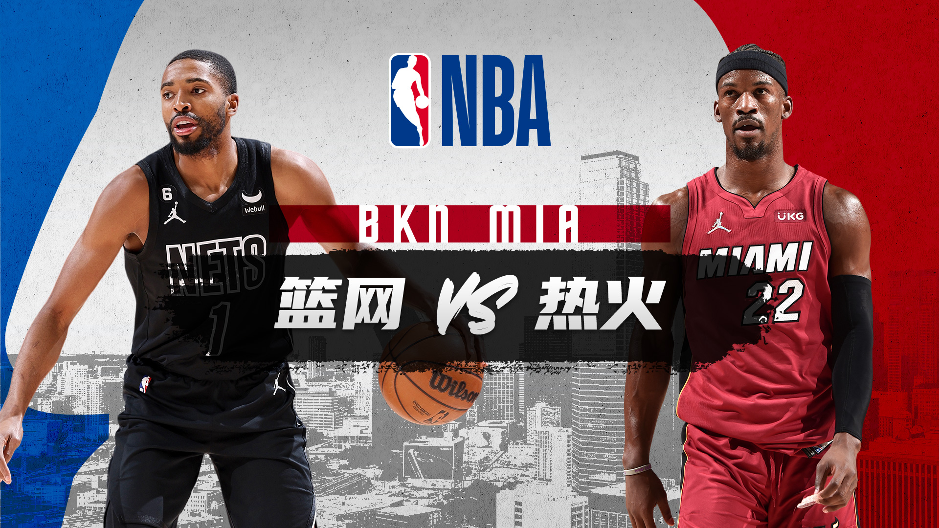 篮网NBA赛程看点揭秘三巨头合体后最值得关注的十场比赛