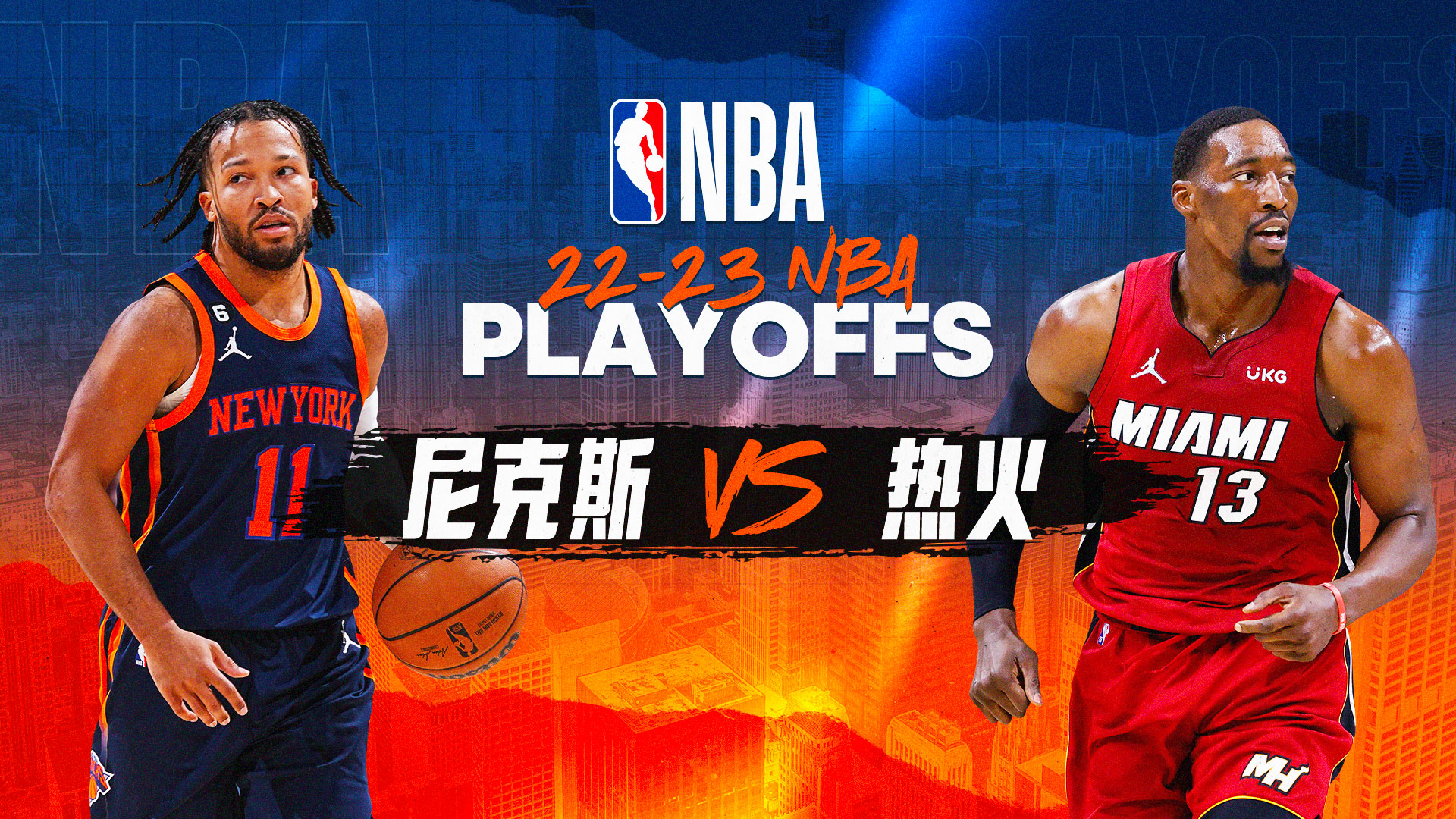 为NBA狂热而生！喜哥体育的NBA高清直播为你带来激烈的比赛和令人难忘的时刻