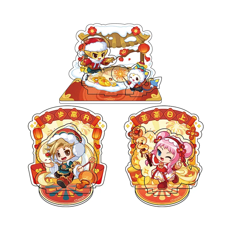 冒险小队蛇年祈福立牌