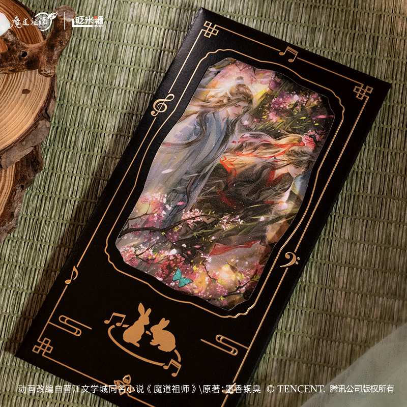 魔道祖師 眨米糖 CDアルバム（醉梦前尘问琴四季） ギフトBOX 魔道