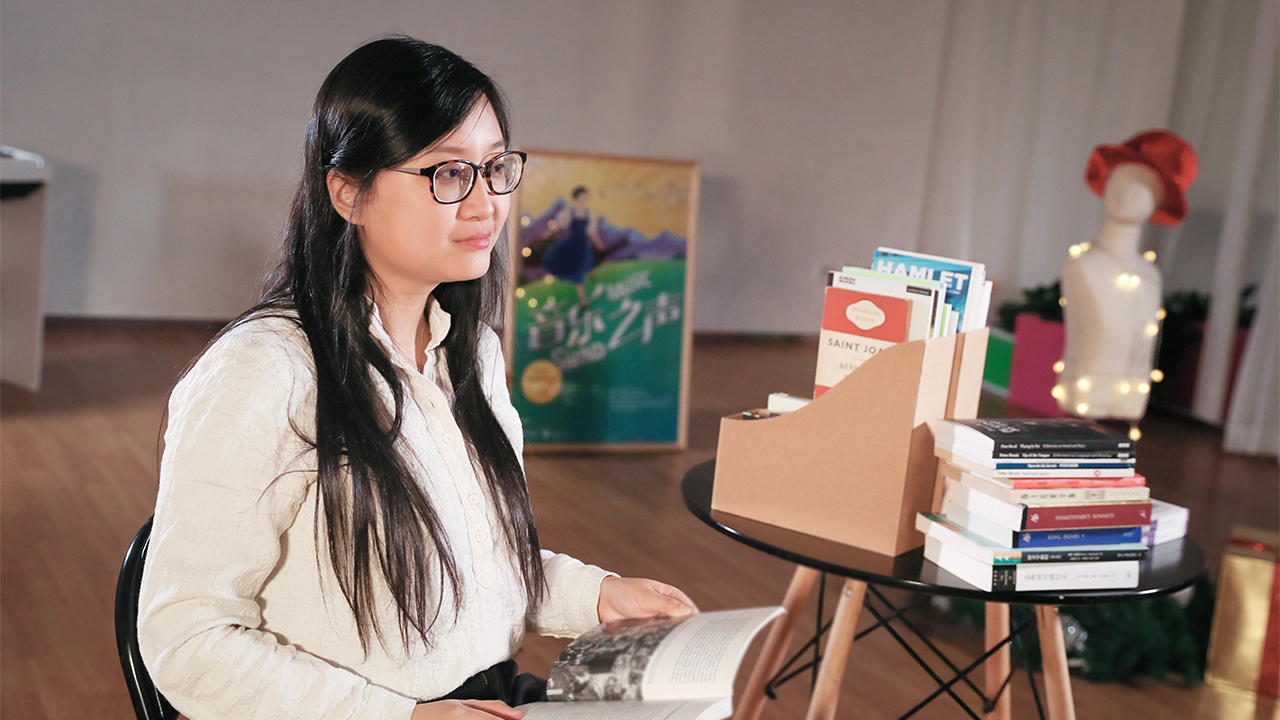 书房里的世界观·收官