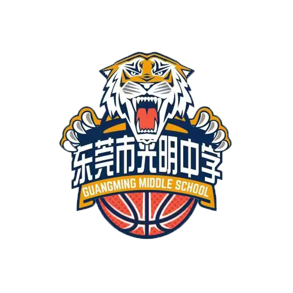 东莞光明中学logo图片