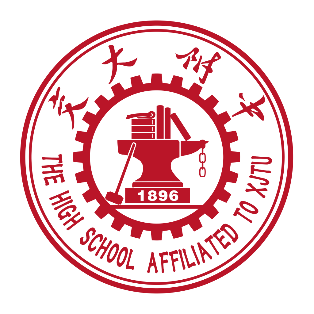 西安高新第一中学