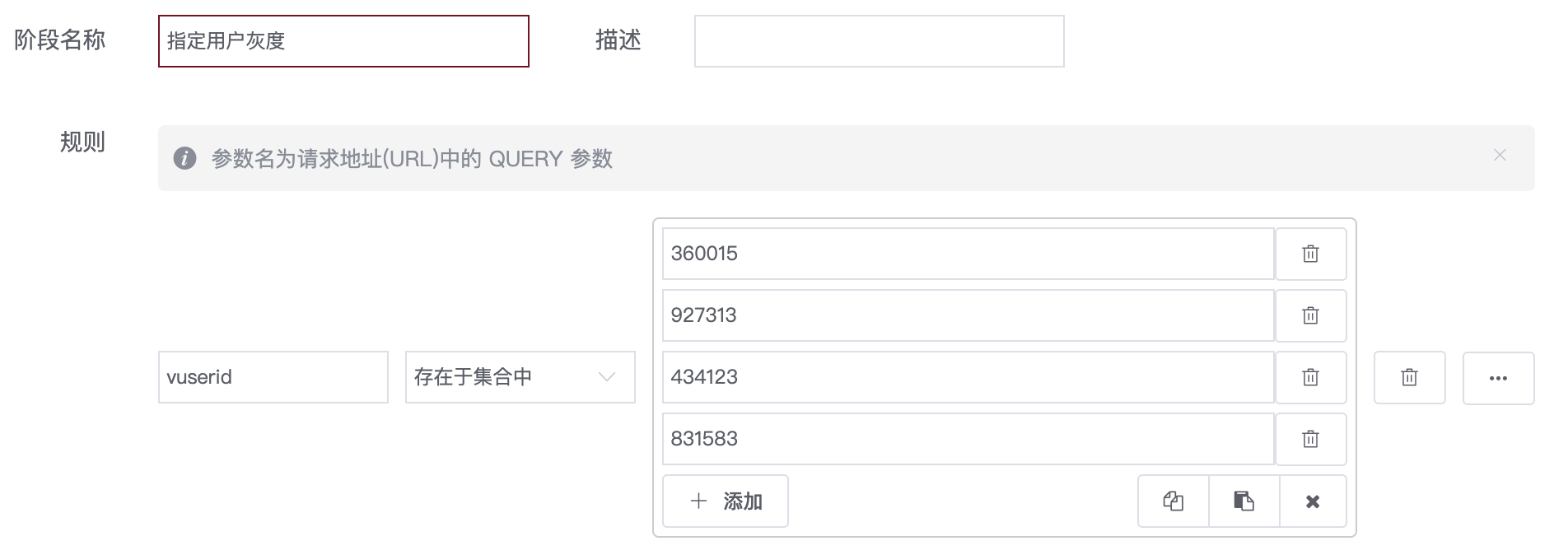 image.png#500px
