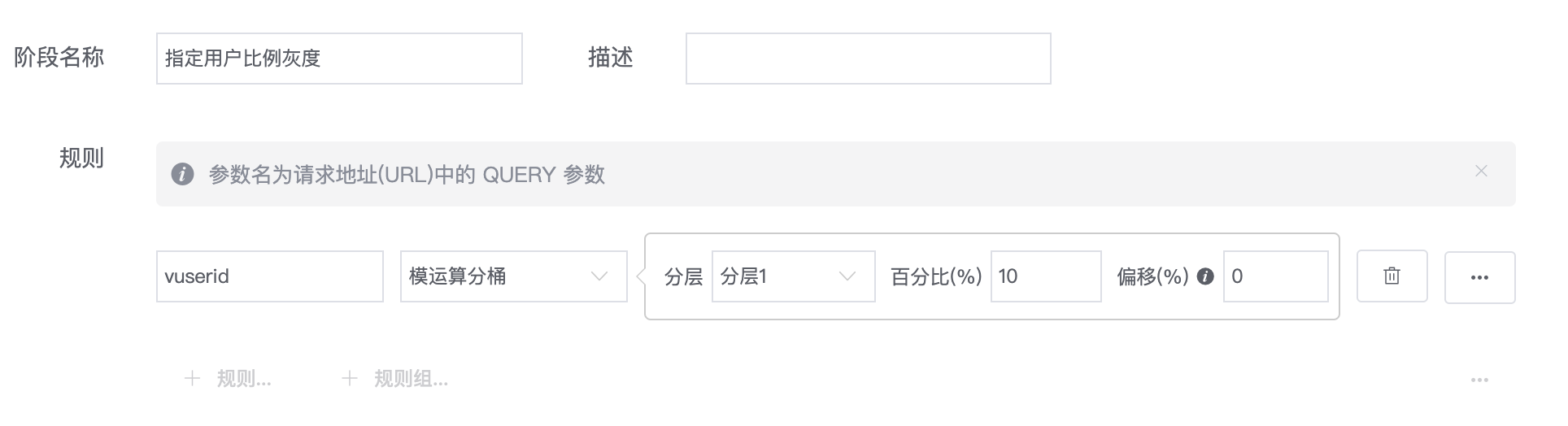 image.png#500px