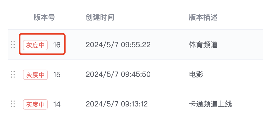 image.png#500px