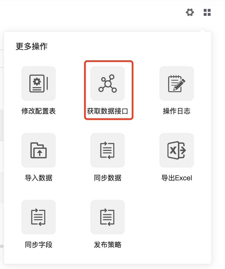 image.png#300px