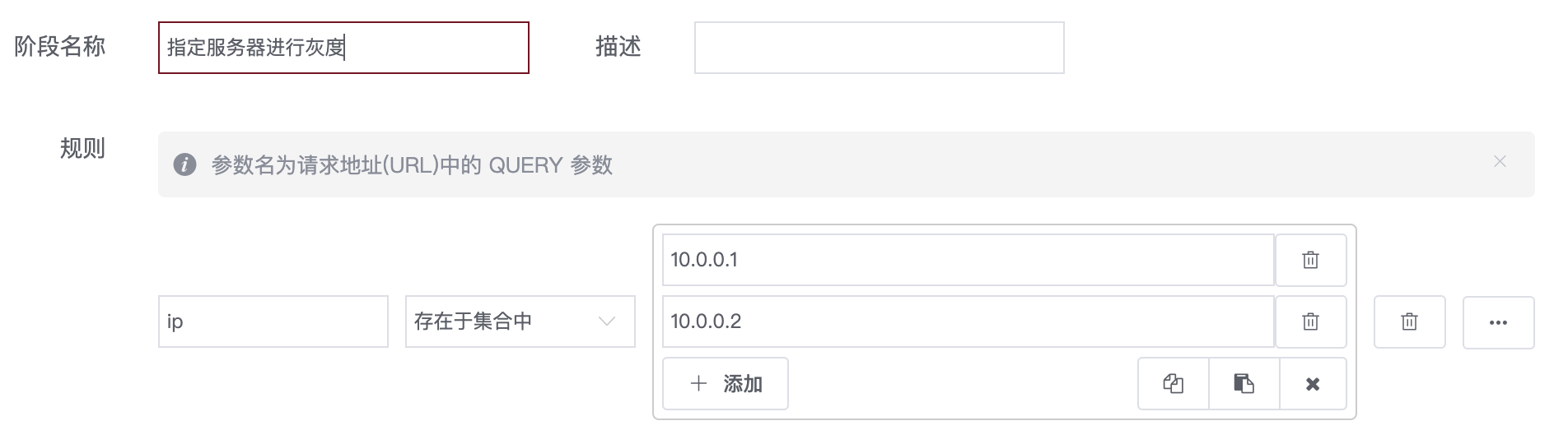 image.png#500px