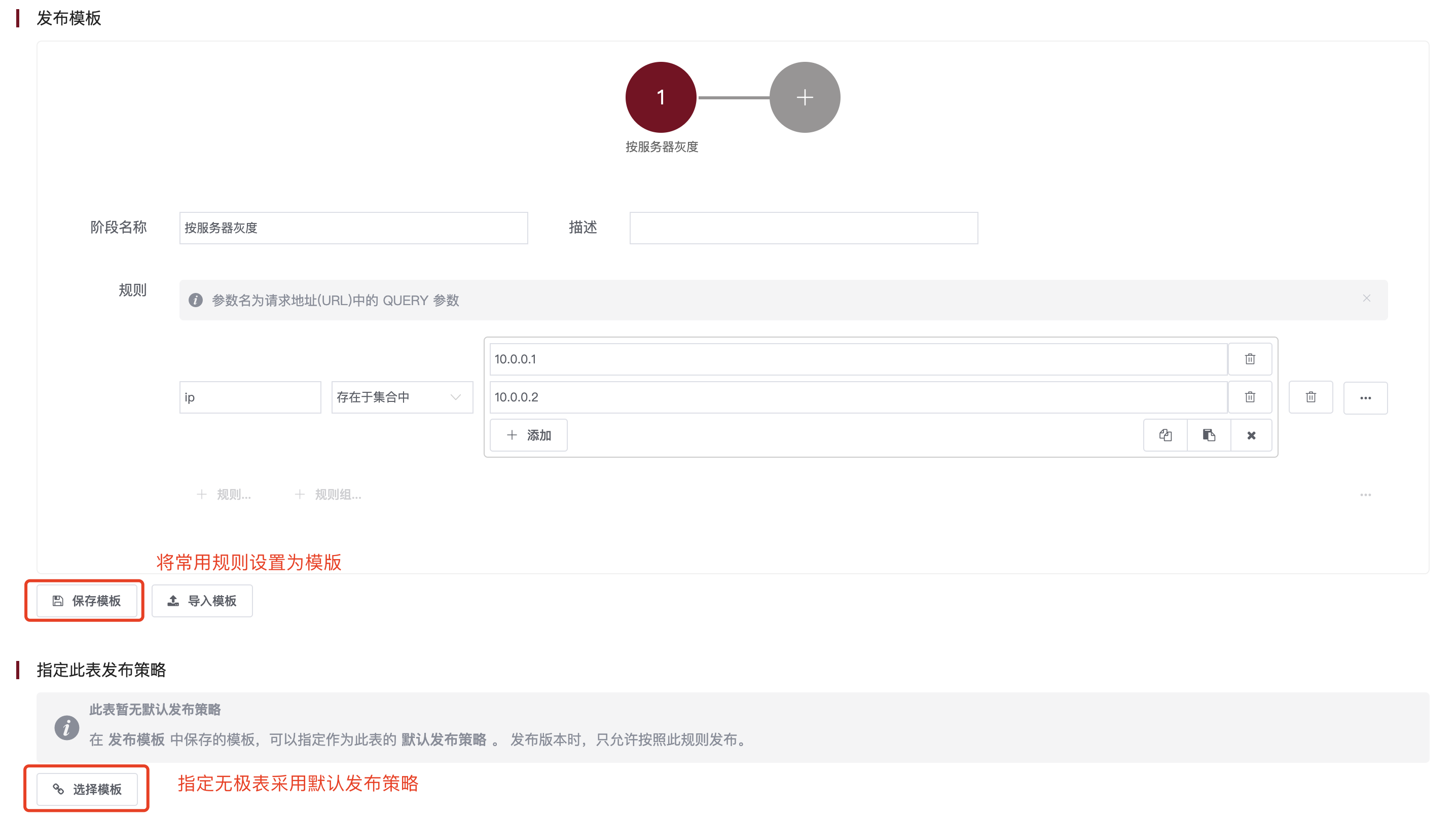 image.png#500px