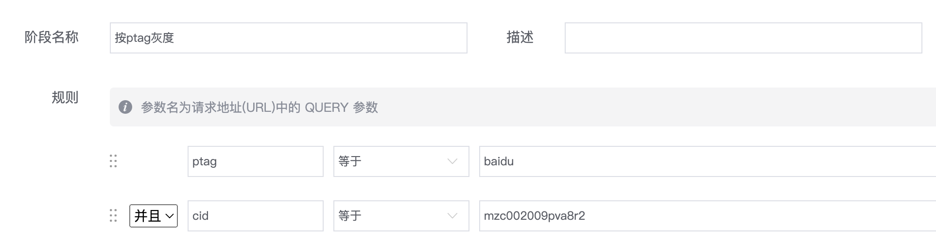 image.png#500px