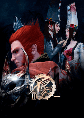 画江湖之不良人2