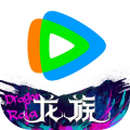 腾讯视频