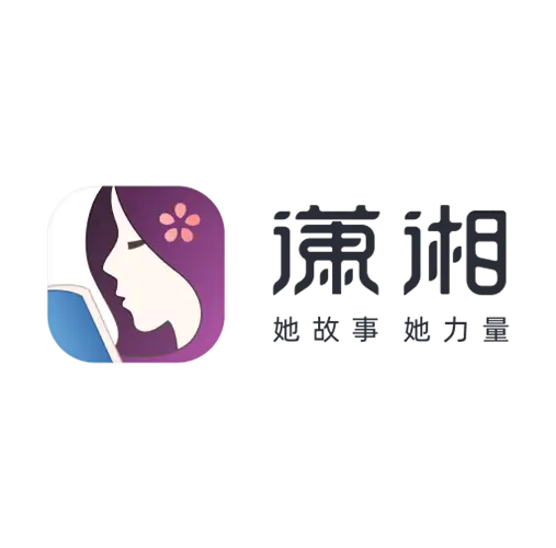 潇湘书院