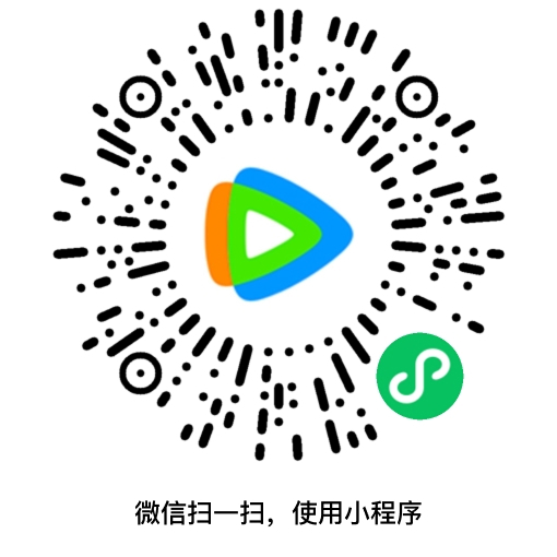 小程序
