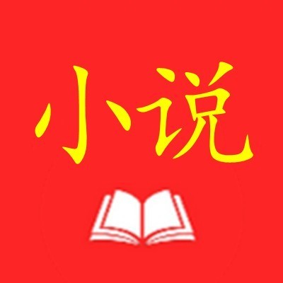 金鱼计2025官方新版图标