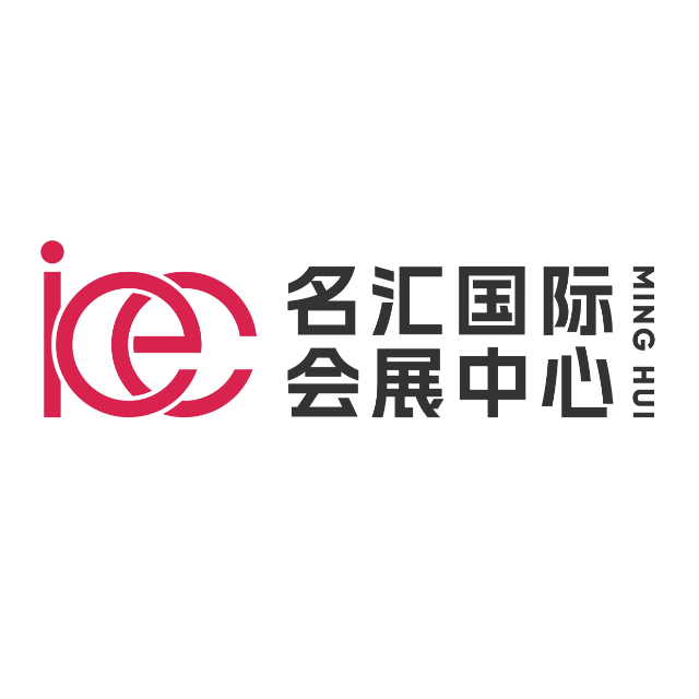 名汇国际会展中心2025官方新版图标