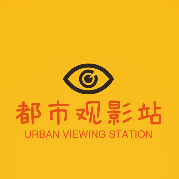 都市观影站2025官方新版图标
