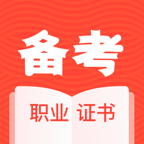 优路备考2025官方新版图标