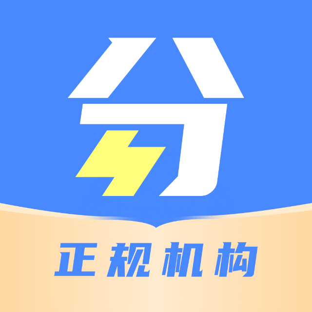 金可贷额度激活2025官方新版图标