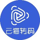 云猫转码2025官方新版图标