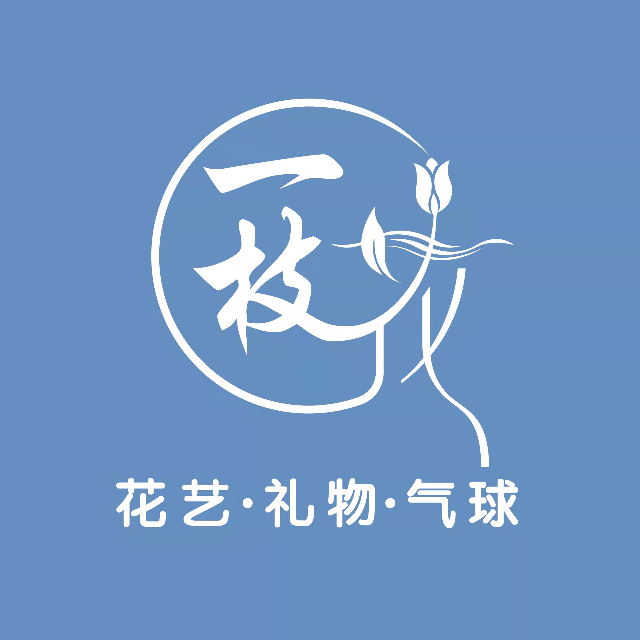 一枝花鲜花店2025官方新版图标