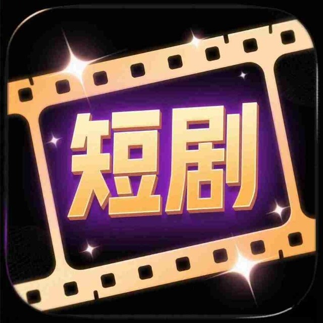 开心竖屏2025官方新版图标