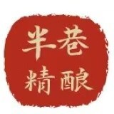 半巷精酿啤酒2025官方新版图标