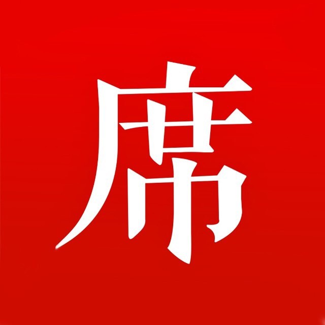 一席2025官方新版图标