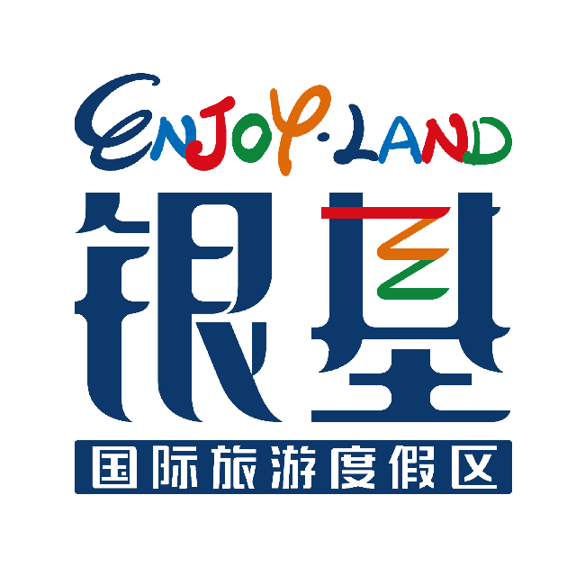 郑州银基国际旅游度假区2025官方新版图标