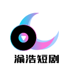 渝浩短剧2025官方新版图标
