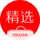 有赞精选2025官方新版图标