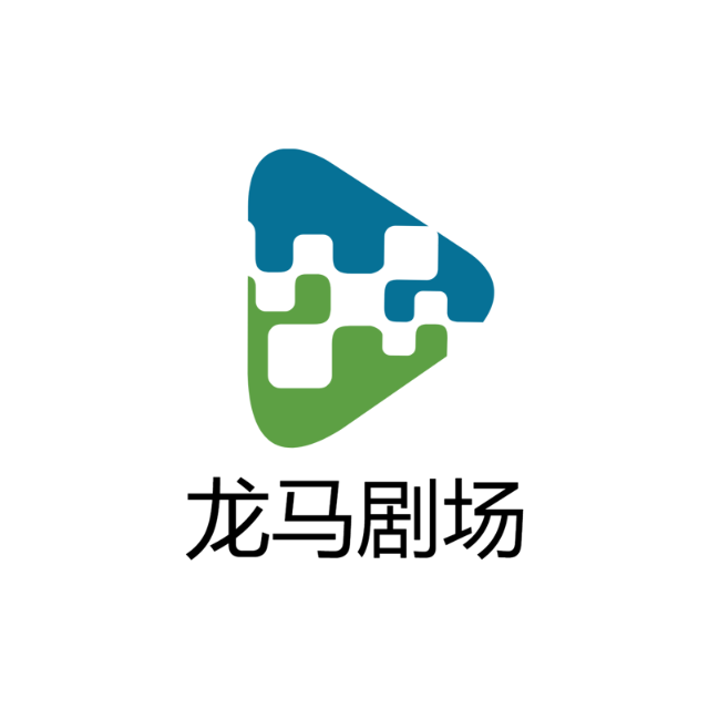 龙马短剧2025官方新版图标