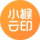 小猴云印 | 资料文档教材书籍打印2025官方新版图标