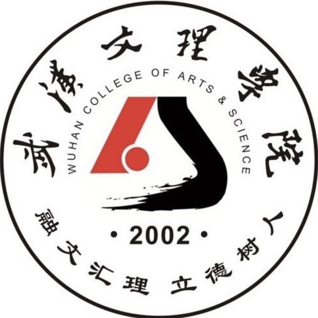 武汉文理学院阳光招生2025官方新版图标