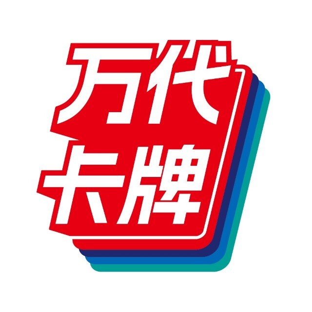 万代卡牌2025官方新版图标