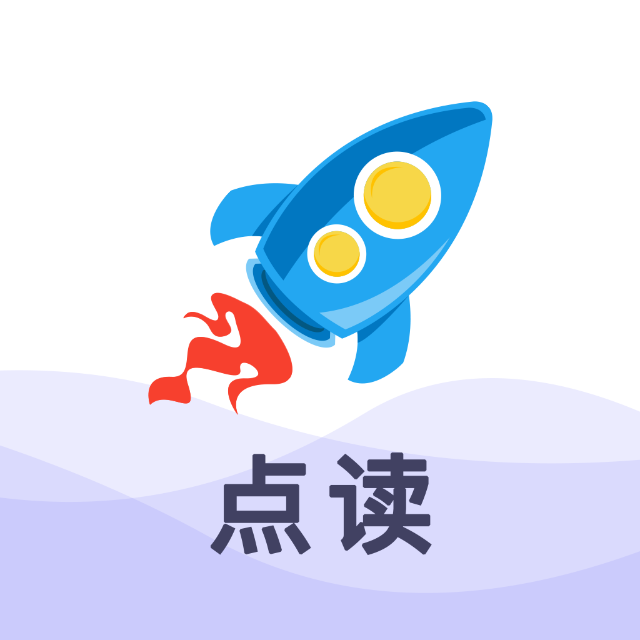 倍进英语点读机2025官方新版图标