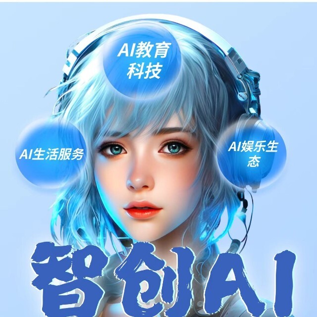 拍题宝AI-一拍即答2025官方新版图标