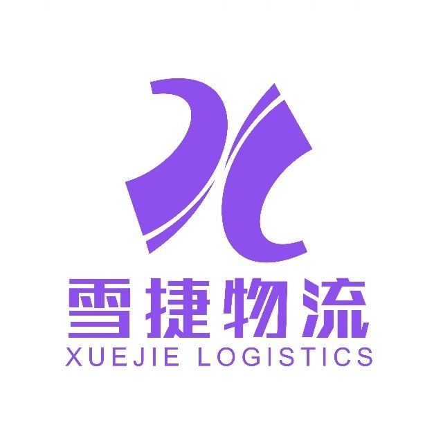 雪捷速运电动车摩托车托运2025官方新版图标