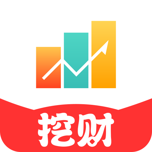 挖财宝2025官方新版图标